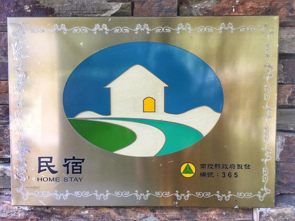 Cingjing Four Seasons B&B Ренай Екстериор снимка